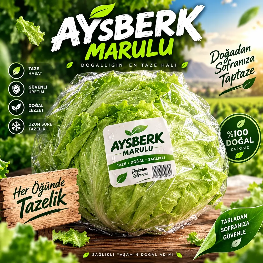 Салат айсберг